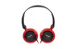 Наушники PANASONIC RP-DJS150E-R