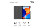 Чехол для планшета Armorstandart Smart Case Xiaomi Redmi Pad SE 8.7 4G Black (ARM79567)