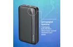 Батарея универсальная ColorWay 20 000 mAh PD/22.5W, QC/3.0, black (CW-PB200LPA4BK-PD)