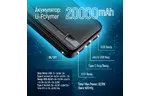 Батарея универсальная ColorWay 20 000 mAh PD/22.5W, QC/3.0, black (CW-PB200LPA4BK-PD)