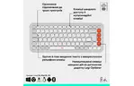Клавиатура Logitech POP Icon Keys Bluetooth Off-White (920-013072)