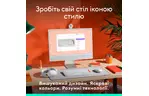 Клавиатура Logitech POP Icon Keys Bluetooth Off-White (920-013072)