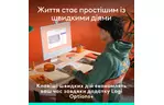 Клавиатура Logitech POP Icon Keys Bluetooth Off-White (920-013072)