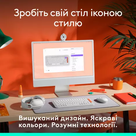 Клавиатура Logitech POP Icon Keys Bluetooth Off-White (920-013072) - Фото 10
