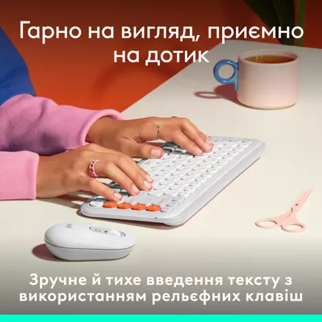 Клавиатура Logitech POP Icon Keys Bluetooth Off-White (920-013072) - Фото 5