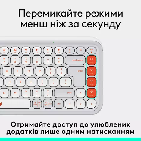 Клавиатура Logitech POP Icon Keys Bluetooth Off-White (920-013072) - Фото 2