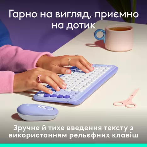 Клавиатура Logitech POP Icon Keys Bluetooth RU Lilac (920-013074) - Фото 9