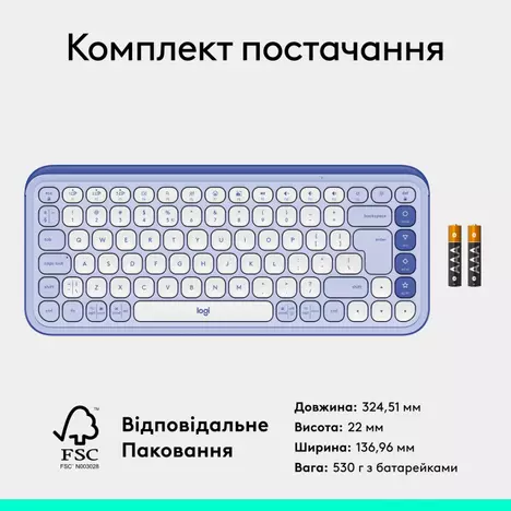 Клавиатура Logitech POP Icon Keys Bluetooth RU Lilac (920-013074) - Фото 3