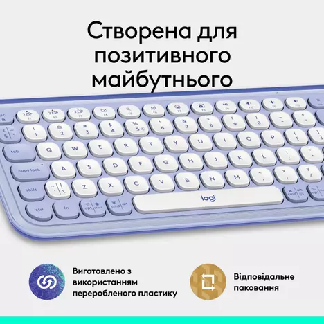 Клавиатура Logitech POP Icon Keys Bluetooth RU Lilac (920-013074) - Фото 10