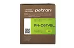 Картридж Patron Canon 067 blue Green Label (PN-067YGL)