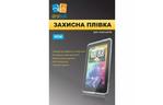 Пленка защитная Drobak для планшета Apple iPad 2/3 Diamond (500229)