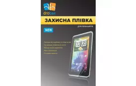 Плівка захисна Drobak для планшета Apple iPad 2/3 Diamond (500229) - Фото