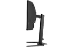 Монитор iiyama GCB3481WQSU-B1
