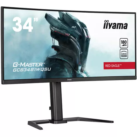 Монитор iiyama GCB3481WQSU-B1 - Фото 10
