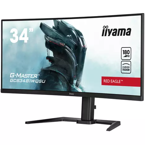 Монитор iiyama GCB3481WQSU-B1 - Фото 1