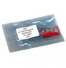 Чип для картриджа APEX SAMSUNG ML-2955/2951, SCX-4729 2.5K (CHIP-SAM-2955)