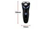 Электробритва Remington R1000 Style (R1000)