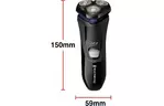 Электробритва Remington R3002 Style (R3002)