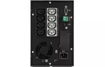 Устройство бесперебойного питания Eaton 5P 1550VA G2 (5P1550IG2)