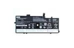 Аккумулятор для ноутбука Lenovo ThinkPad X1 Carbon (7th Gen) L18C4P71, 3325mAh (51Wh), 4cell, 15.36V, Li-ion (A47984)