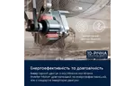 Стиральная машина Electrolux EW6F3494UAC