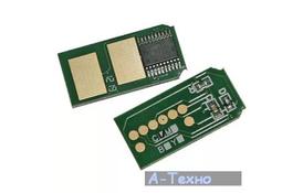 Чип для картриджа OKI C510/C530/M561 CYAN APEX (ALO-C510C-5K) - Фото