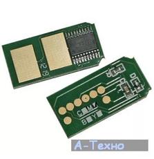Чип для картриджа OKI C510/C530/M561 MAGENTA APEX (CHIP-OKI-C510-M)