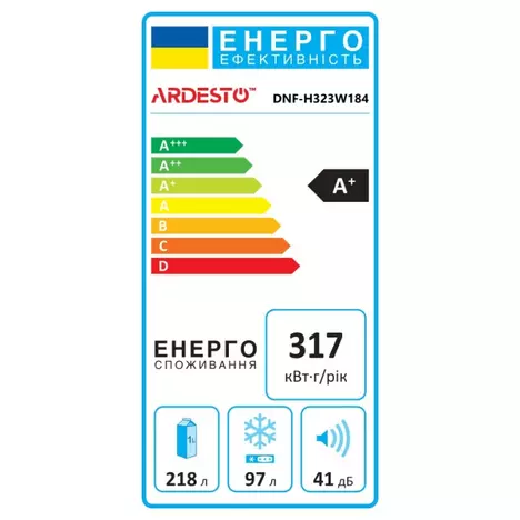 Холодильник Ardesto DNF-H323W184 - Фото 1