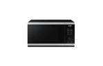 Микроволновая печь Samsung MS23DG4504ATUA