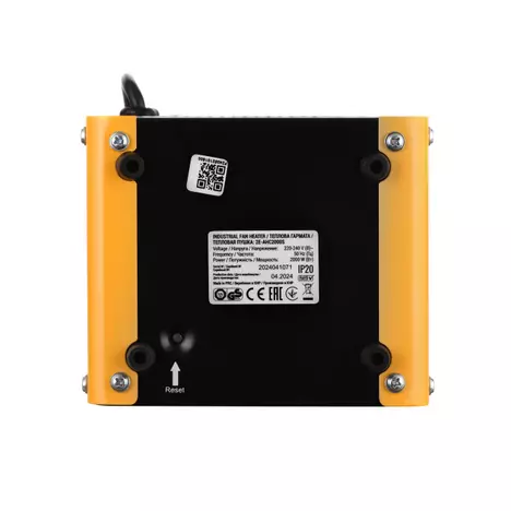 Обогреватель 2E 2E-AHC2000S - Фото 1