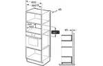 Микроволновая печь Interline MWC 320 SSG BA