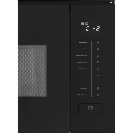Микроволновая печь Interline MWC 320 SSG BA - Фото 3