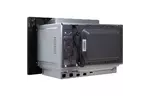 Микроволновая печь Interline MWG 926 SEF BA