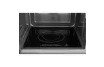 Микроволновая печь Interline MWG 926 SEF BA