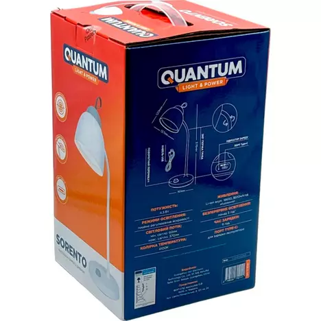 Настольная лампа Quantum SORENTO LED с USB (QM-TL1020) - Фото 1