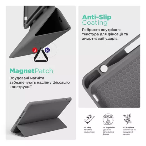 Чехол для планшета Armorstandart Smart Fold Pen Apple iPad Air 11 (2024) Dark Grey (ARM78116) - Фото 8