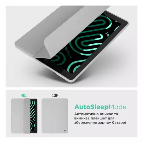 Чехол для планшета Armorstandart Smart Fold Pen Apple iPad Air 11 (2024) Light Grey (ARM78123) - Фото 4