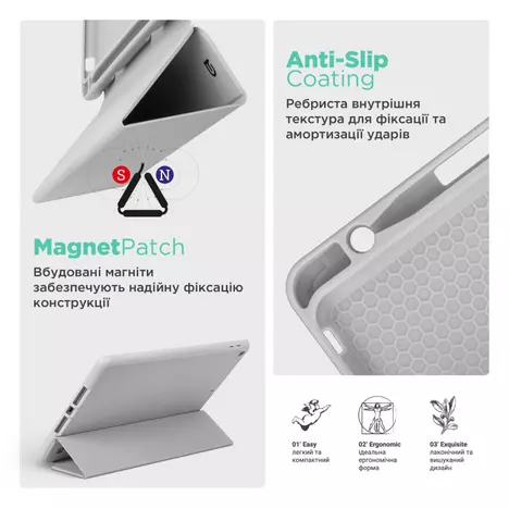 Чехол для планшета Armorstandart Smart Fold Pen Apple iPad Air 11 (2024) Light Grey (ARM78123) - Фото 8