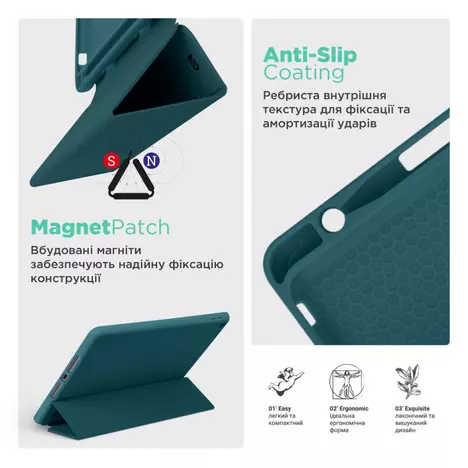 Чехол для планшета Armorstandart Smart Fold Pen Apple iPad Air 11 (2024) Pine Green (ARM78120) - Фото 3