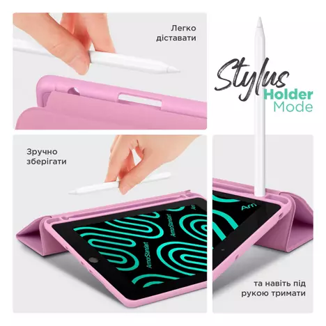 Чехол для планшета Armorstandart Smart Fold Pen Apple iPad Air 11 (2024) Pink (ARM78121) - Фото 3