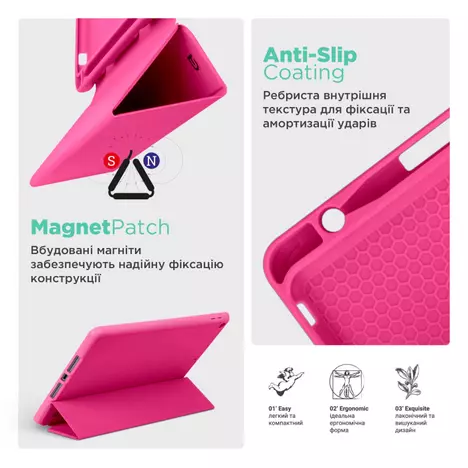 Чехол для планшета Armorstandart Smart Fold Pen Apple iPad Air 11 (2024) Rose Red (ARM78122) - Фото 2