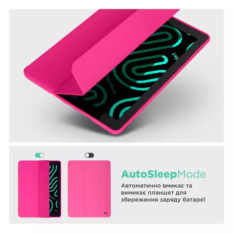 Чехол для планшета Armorstandart Smart Fold Pen Apple iPad Air 11 (2024) Rose Red (ARM78122) - Фото 4