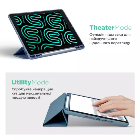 Чехол для планшета Armorstandart Smart Fold Pen Apple iPad Pro 11 (2024) Lavender Grey (ARM78127) - Фото 2
