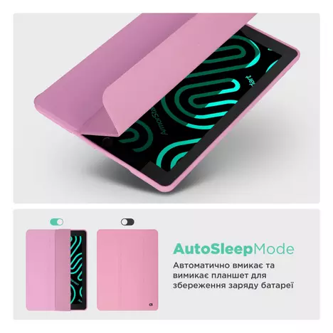 Чехол для планшета Armorstandart Smart Fold Pen Apple iPad Pro 11 (2024) Pink (ARM78130) - Фото 3