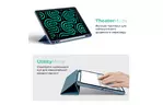 Чехол для планшета Armorstandart Smart Fold Pen Apple iPad Air 13 (2024) Lavender Grey (ARM78135)
