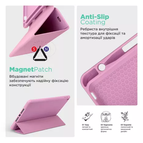 Чехол для планшета Armorstandart Smart Fold Pen Apple iPad Air 13 (2024) Pink (ARM78137) - Фото 4