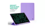 Чехол для планшета Armorstandart Smart Fold Pen Apple iPad Pro 13 (2024) Light Purple (ARM78141)