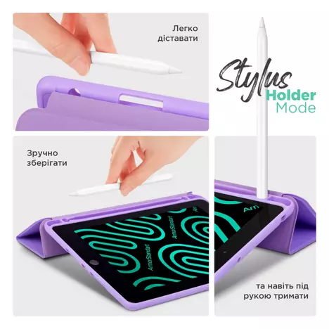 Чехол для планшета Armorstandart Smart Fold Pen Apple iPad Pro 13 (2024) Light Purple (ARM78141) - Фото 3
