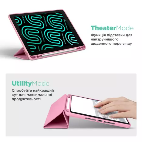 Чехол для планшета Armorstandart Smart Fold Pen Apple iPad Pro 13 (2024) Pink (ARM78142) - Фото 3