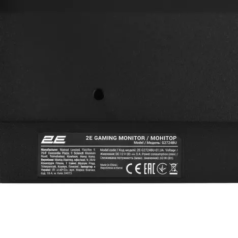 Монитор 2E G2724BU (2E-G2724BU-01.UA) - Фото 4